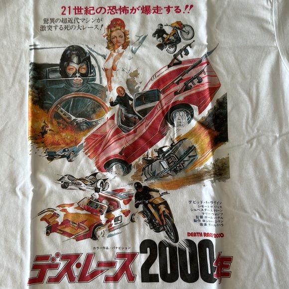 Death Race 2000 (film) - Japanese Movie Poster T-Shirt. White, medium. - Picture 2 of 4